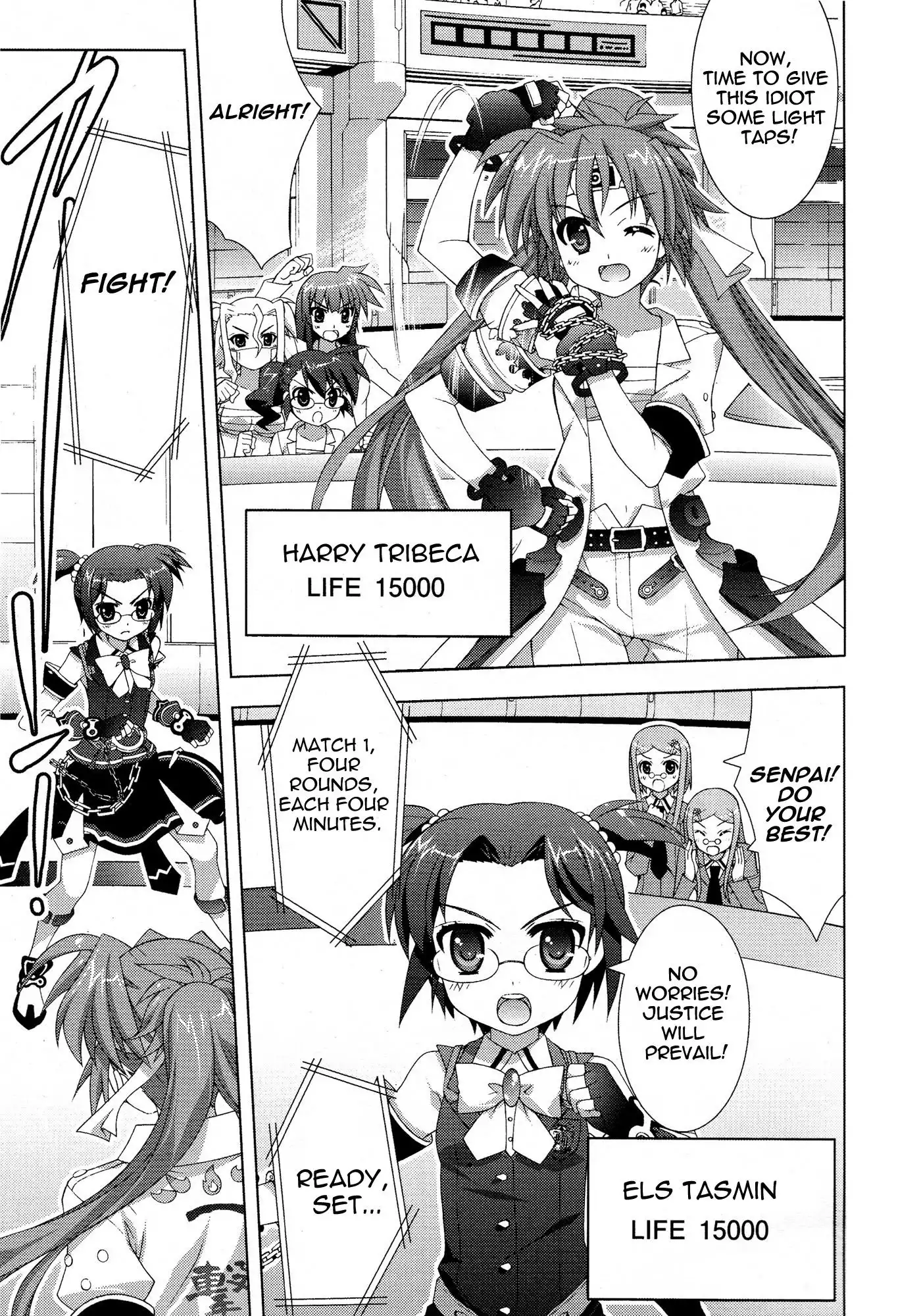 Mahou Shoujo Lyrical Nanoha - Vivid Chapter 26 19